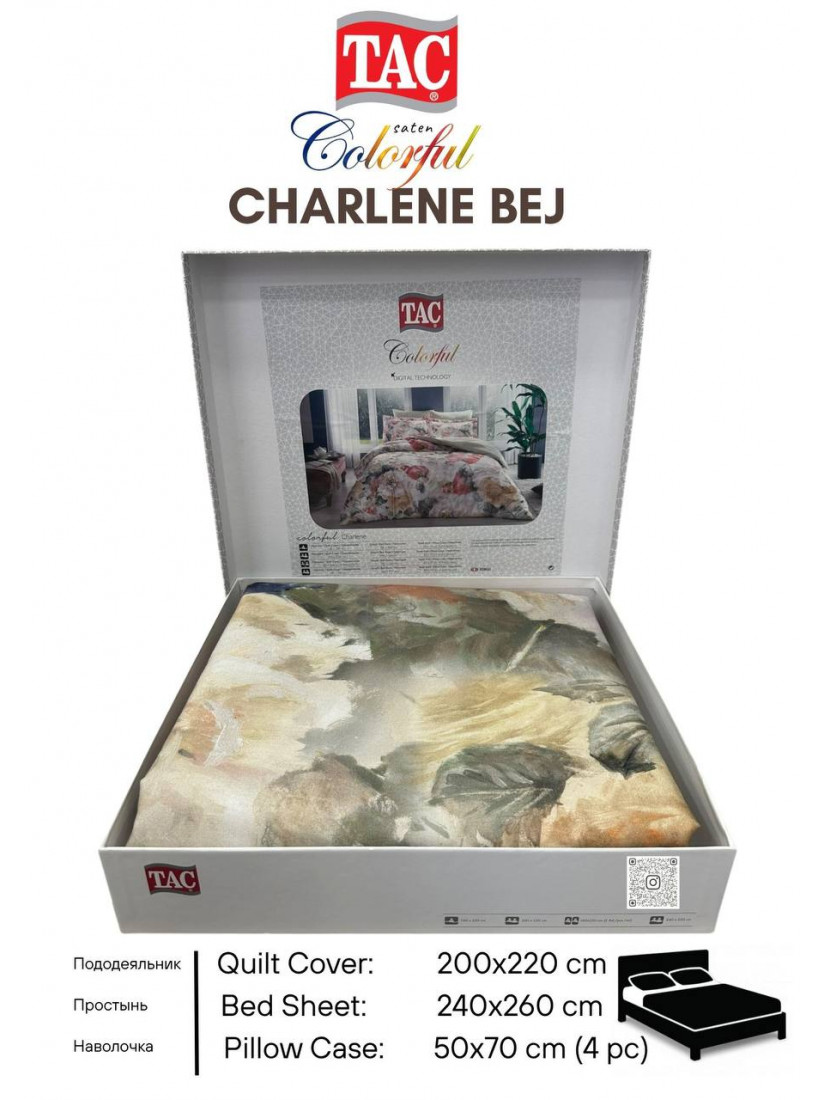 Tac Saten Colorful Charlene bej | Постельное белье сатин-Digital